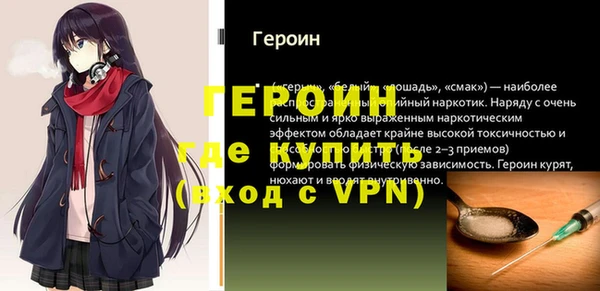 мдпв Балабаново