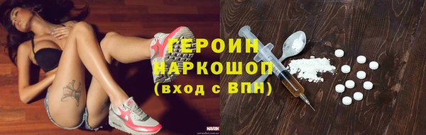 mdpv Баксан