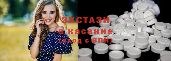 PSILOCYBIN Балахна