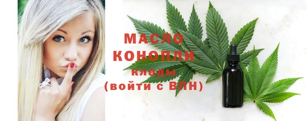 mdpv Баксан