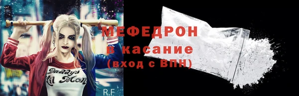 мдпв Балабаново
