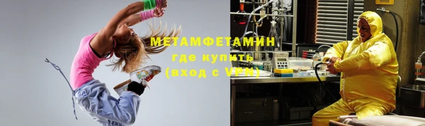 mdpv Баксан