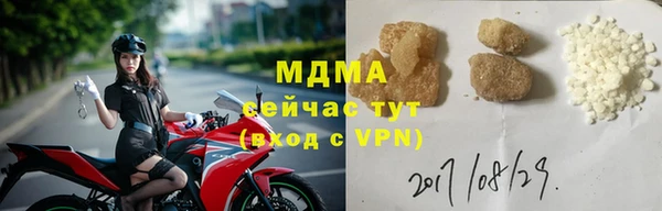 мдпв Балабаново