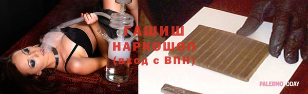 мдпв Балабаново