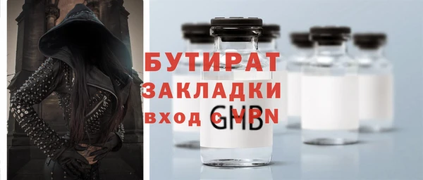 mdpv Баксан