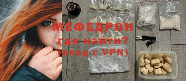 PSILOCYBIN Балахна