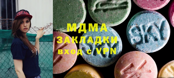 2c-b Осташков