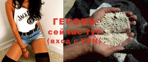 mdpv Баксан