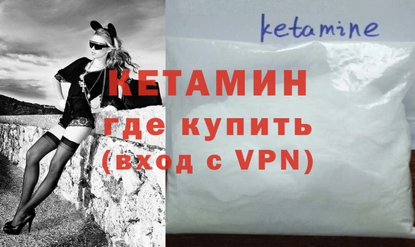мдпв Балабаново