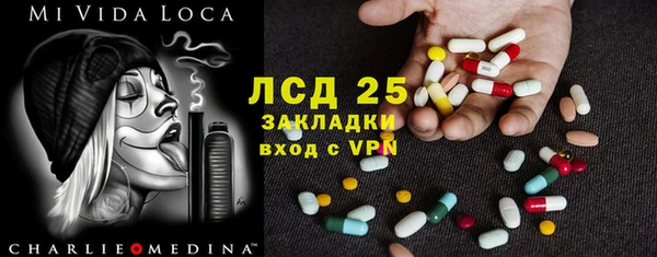 mdpv Баксан