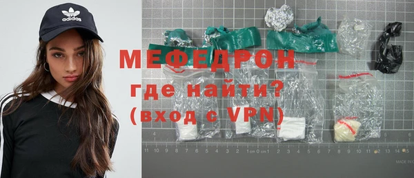 PSILOCYBIN Балахна