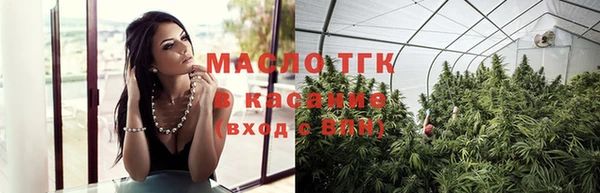 mdpv Баксан